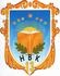 Логотип Кам'янське. НВК № 13